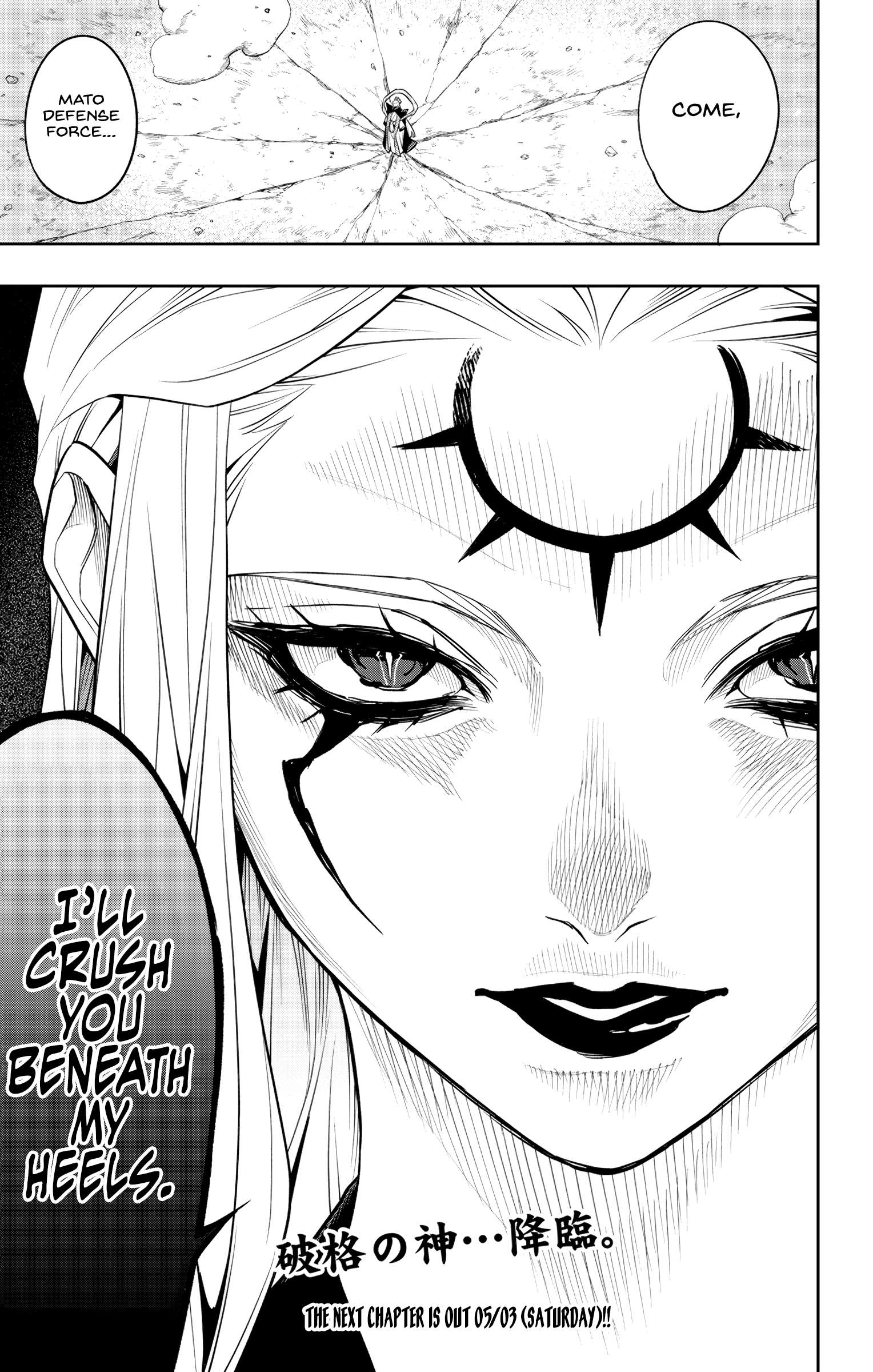Slave of the Magic Capital's Elite Troops Chapter 154 21